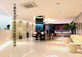 寧德柘榮縣醫(yī)學(xué)美容指南 協(xié)美醫(yī)院專家團(tuán)隊(duì)與呆狐整形平臺
