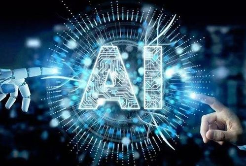 人工智能技術(shù)賦能2021春運(yùn) 開(kāi)啟便捷出行新時(shí)代