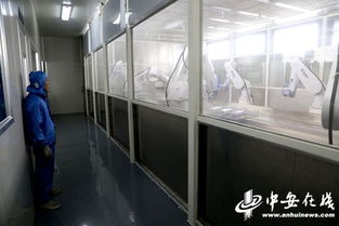 世界制造業(yè)大會(huì)與國(guó)際徽商大會(huì)隆重開(kāi)幕 匯聚世界級(jí)大咖，共話技術(shù)開(kāi)發(fā)新篇章